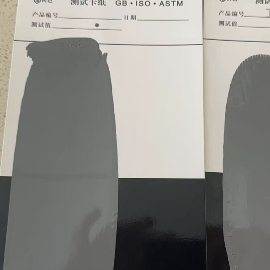台儿庄混凝土防碳化防护涂料