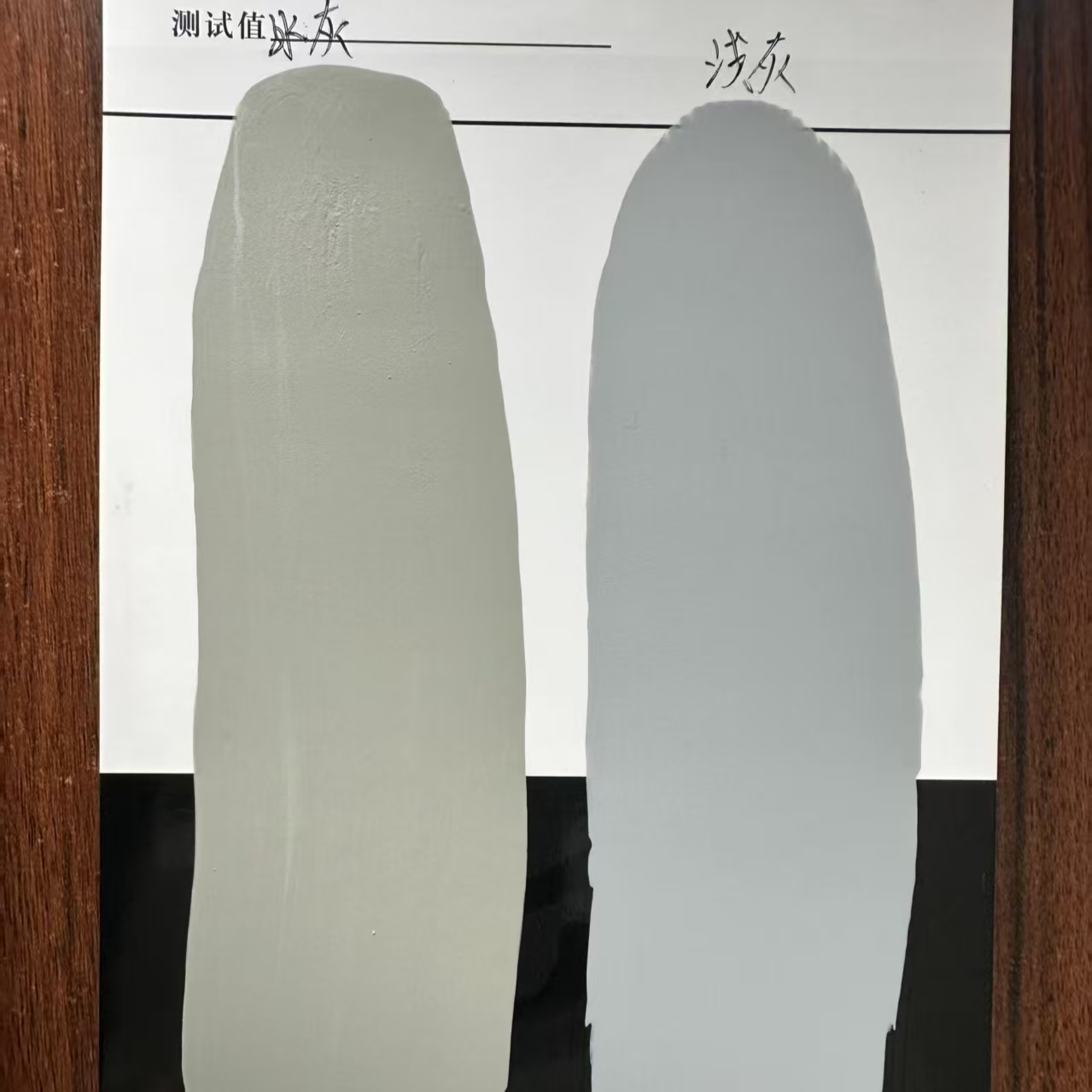 台儿庄水闸抗碳化耐磨涂料
